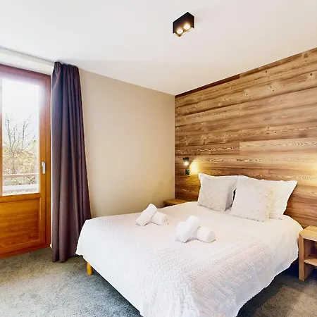 Le Marmotton, Le Charme Savoyard La Plagne